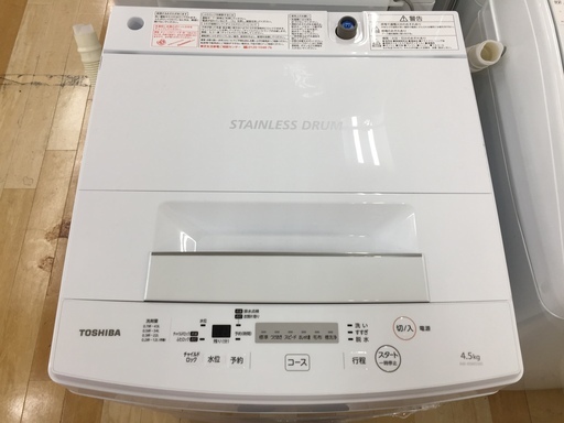 安心の1年保証付！2018年製TOSHIBAの4.5kg全自動洗濯機【トレファク 岸和田】 - 洗濯機