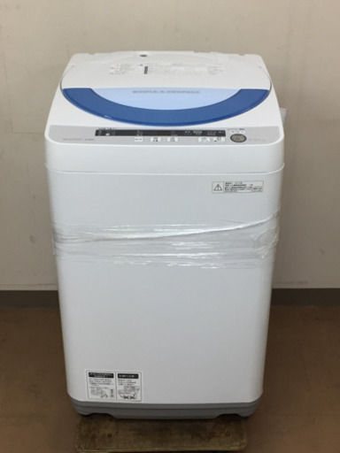 [エイブイ]シャープ 5.5kg 洗濯機 ステンレス槽