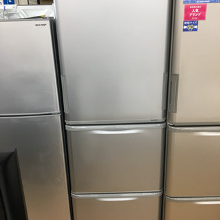 XJBEETテールイノウエコミネキジマレア物希少初期 XJBEETテールイノウエコミネキジマレア物希少初期