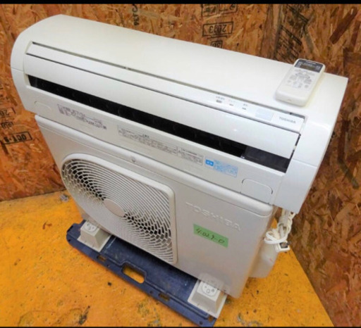 (4029-0) 東芝 TOSHIBA ☆トウシバ☆ルームエアコン☆RAS-221UD☆2.2ｋW！