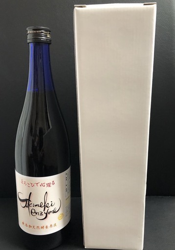 50％近くオフ！置き換え、ファスティングダイエットに最適！無添加天然酵素原液、トキメキエンザイム720ml