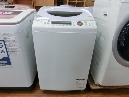 【トレファク府中店】TOSHIBAの洗濯乾燥機の紹介です！