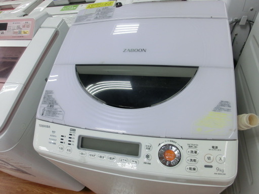トレファク府中店】TOSHIBAの洗濯乾燥機の紹介です！ 【公式通販】
