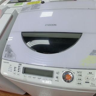 トレファク府中店】TOSHIBAの洗濯乾燥機の紹介です！