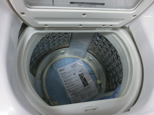 トレファク府中店】TOSHIBAの洗濯乾燥機の紹介です！ 【公式通販】