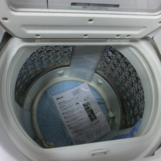 トレファク府中店】TOSHIBAの洗濯乾燥機の紹介です！