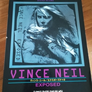 バンドスコア(楽譜)　Vince Neil　Exposed