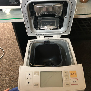 Panasonic GOPAN SD-RBM 1001 Panasonic GOPAN SD-RBM 1001