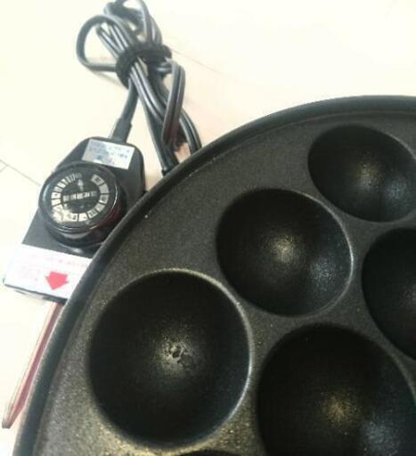 たこ焼き器 温度調節 取り外し可能 フッ素加工 Uua 祇園新橋北のキッチン家電 その他 の中古あげます 譲ります ジモティーで不用品の処分