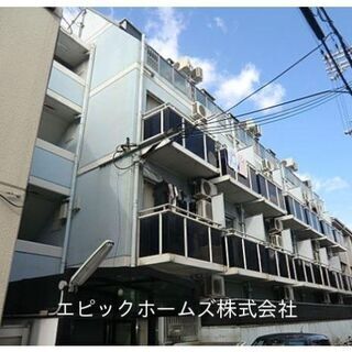 ★想定6.97%★大阪市生野区　RC造　駅4分　H２年築