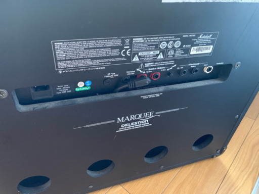 Marshall Haze40 アンプ