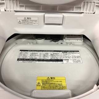 TOSHIBA ドラム式洗濯乾燥機 2017年製 8キロ お譲りします。