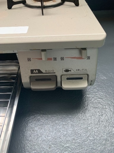 プロパンガス コンロ リンナイ