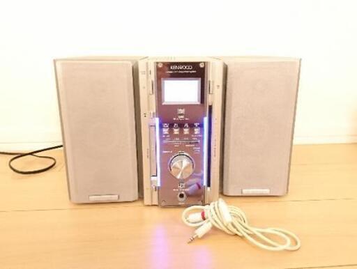 MD CD コンポ KENWOOD プレイヤー