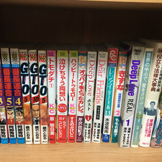 本日限定 漫画セット 少女漫画 少年漫画 りー 秦野のマンガ コミック アニメの中古あげます 譲ります ジモティーで不用品の処分