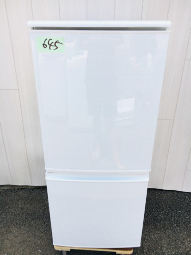 645番 SHARP✨ ノンフロン冷凍冷蔵庫❄️SJ-14W-W‼️