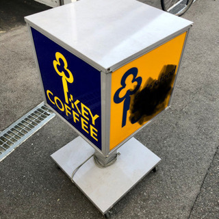 看板 回転式 キーコーヒー institutoloscher.net