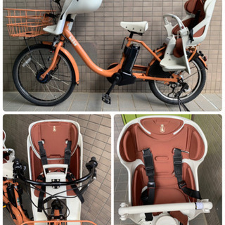 2018式 bikkeMOBdd  美品