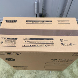 東邦ガス ☆ 都市ガス用ガスファンヒーター ☆ NC-41FAE-E PG ☆ 未開封品 ☆ 1台のみ^ ^