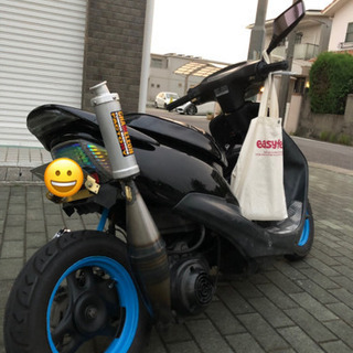 中古キタコハイスロが無料 格安で買える ジモティー 中古キタコハイスロが無料 格安で買える ジモティー
