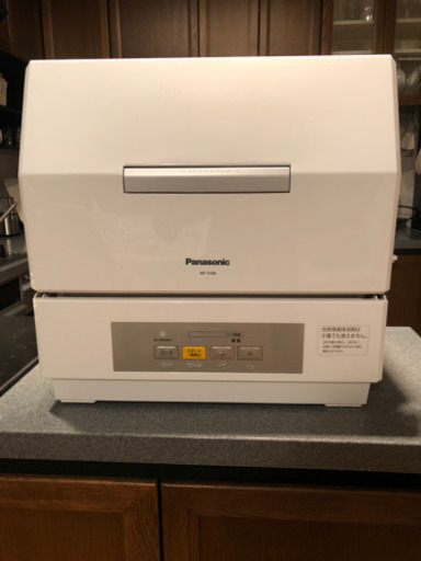 パナソニック食洗機 Panasonic NP-TCR4 食器洗い機