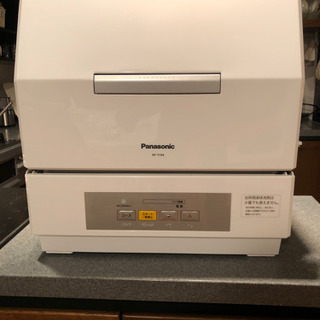 パナソニック食洗機 Panasonic NP-TCR4 食器洗い機