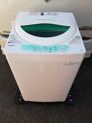 ◼️商談中■東芝■簡易乾燥機能付き洗濯機 (5kg) AW-705-W 除菌機能搭載
