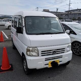 ◆S様売約済み◆　車検R3年7月迄　アクティバン　　　　　　(タ...