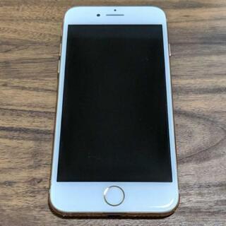 iPhone 8 Gold 64 GB 