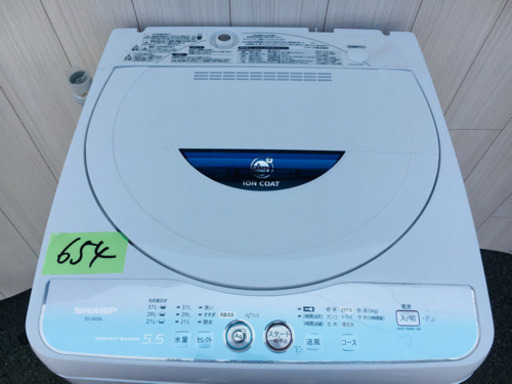 ‼️‼️大特価‼️‼️ 654番 SHARP✨イオンコート入荷全自動電気洗濯機ES-GE55L-A‼️