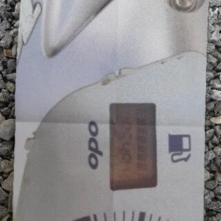 ヤマハ 2スト リモコンJOG SA16J ちょいカスタムです。