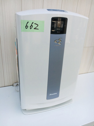 大特価 662番 ダイキン 空気清浄機 Kafp029a4 Eco Tommy 新宿の季節 空調家電 空気清浄機 の中古あげます 譲ります ジモティーで不用品の処分 大特価 662番 ダイキン 空気清浄機 Kafp029a4 Eco Tommy 新宿の季節 空調家電 空気清浄機 の中古あげます 譲ります ジモティーで不用品の処分