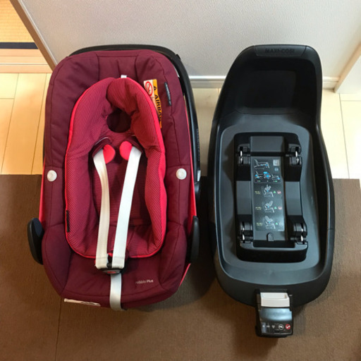 マキシコシ ペブルプラス 2wayfix isofix www.ffass.fr