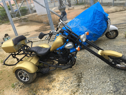 値下げ！実働 トライク 書類あり バックあり