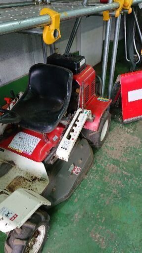 乗用草刈り機