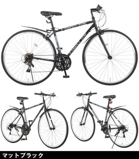 クロスバイク 黒 新品に近い 両タイヤ新品 クロスバイク BLACK 速報