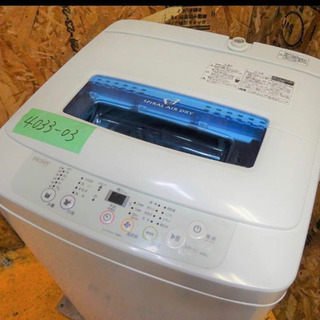 (4033-03)美品！！☆ハイアール☆全自動電気洗濯機☆JW-...