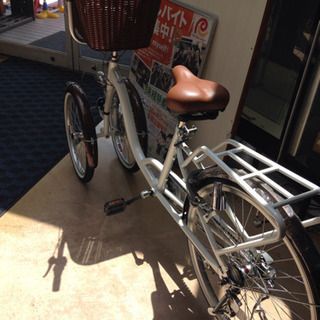 MIMUGO バンビーナ 三輪自転車 MG-CH243B