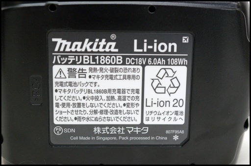 未使用 マキタ 純正 バッテリー+ 充電器 BL1860B + DC18RF 6.0Ah 6Ah 雪マーク
