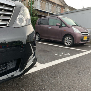 TOYOTA トヨタ anh20 アルファード バンパー フロント周り