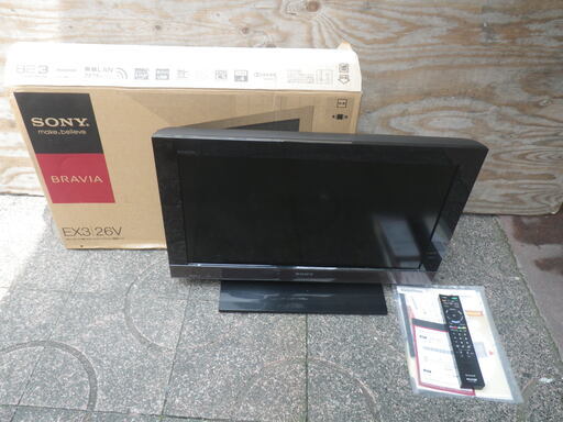 ■配達可■ソニー ブラビア 26型 液晶テレビ KDL-26EX300/B ハイビジョン 2010年製