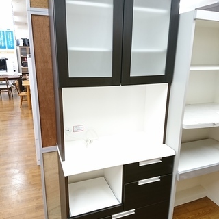 ニトリ　オイルブロックコートレンジボード　【トレファク　川越店】 ニトリ オイルブロックコートレンジボード 【トレファク 川越店