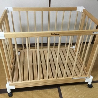 babubuベビーベッド 内寸60cm×90cmのコンパクトサイ...