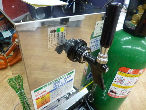 ニットク ビールサーバー BSE-20 2016年 ビールディスペンサー 小型 電