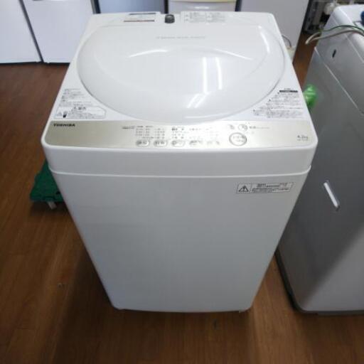 TOSHIBA 電気洗濯機 AW-43S 4.2kg 2016年製