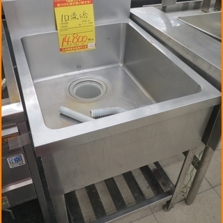 【引取限定】1口流し台 品【小倉南区葛原東】