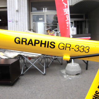 クロスバイク 南12条店 GRAPHIS / グラフィス クロスバイク GRAPHIS GR 