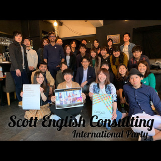 Scott English Consulting🇺🇸🇬🇧 - 英語