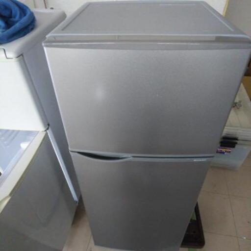 SHARP ノンフロン冷凍冷蔵庫 SJ-H12Y-S 2015年製