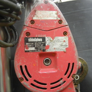 新ダイワ 電動ｳｨﾝﾁ SW200-29 最大揚荷重200Kg 揚程29m